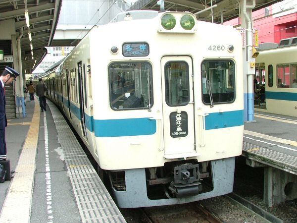 小田急4000形(初代) - 桃雪堂