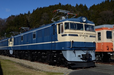 碓氷峠鉄道文化むらの保存車 - 桃雪堂