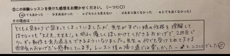 IMG_7025.jpeg