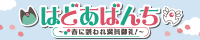 1000003287.png