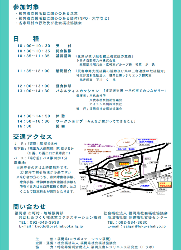 スクリーンショット 2026-04-14 122437.png