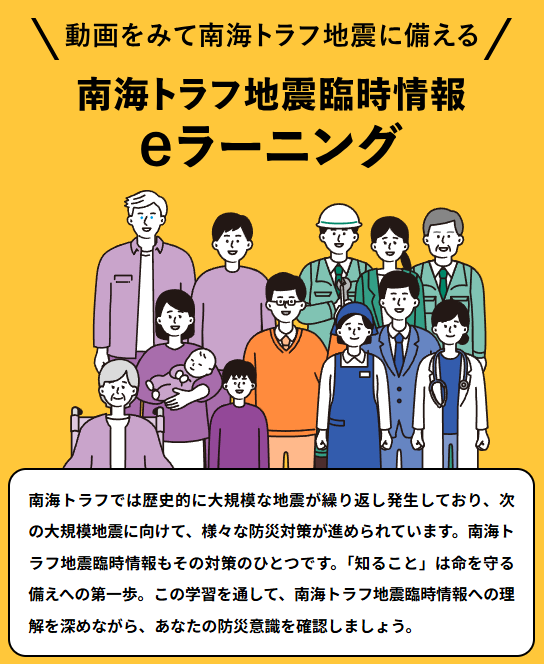スクリーンショット 2026-04-14 132636.png