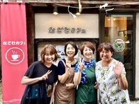 IMG_0728.jpeg