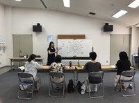 知って得する吉方位❗開運旅行の楽しみかたセミナー