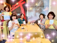 手相アドバイザー5名誕生!