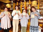 糸かけWS3作目