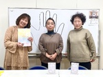 手相アドバイザー2名誕生!