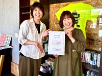 糸かけ講師に!