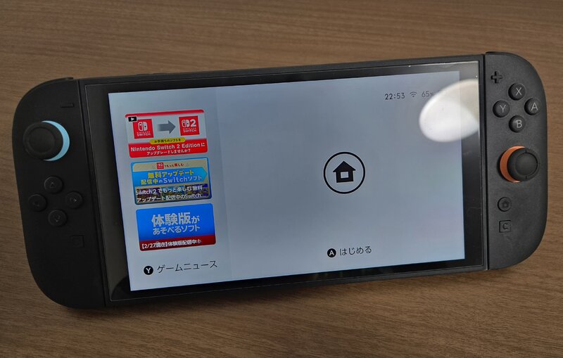 Nintendo Switch2