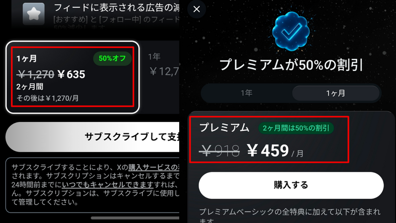 1000032511.png