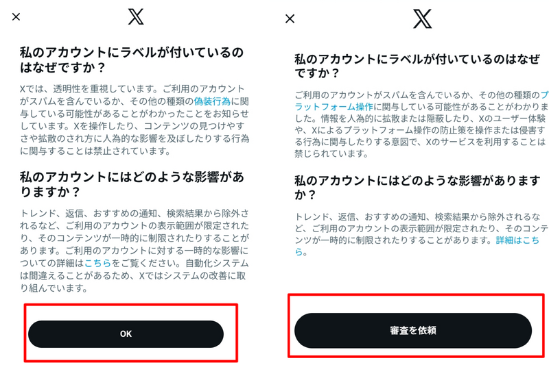 1000032513.png