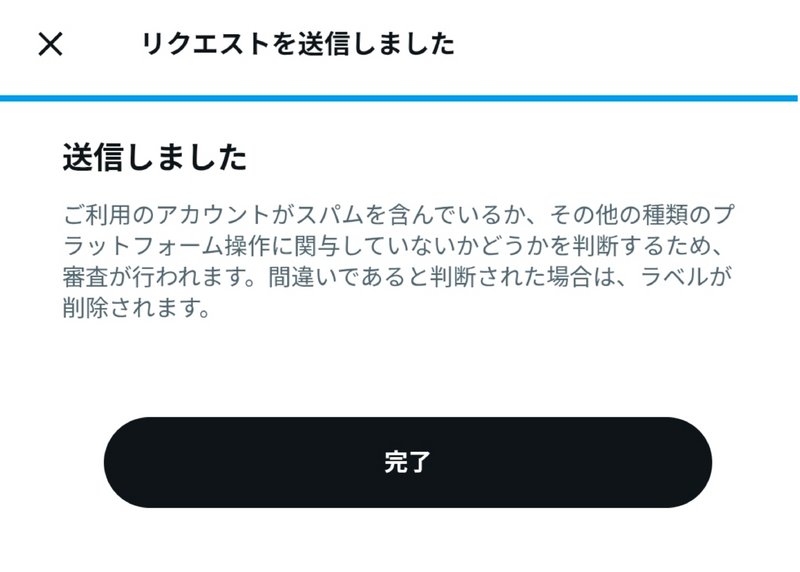1000032514.png