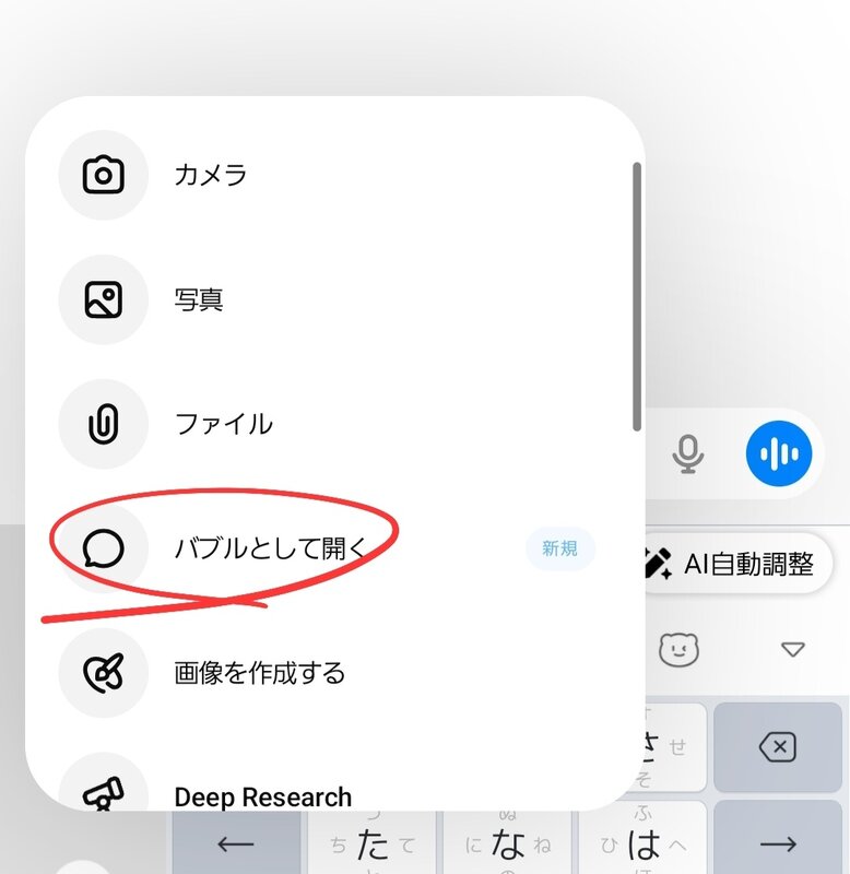 1000032515.jpg
