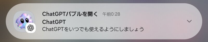 1000032522.jpg