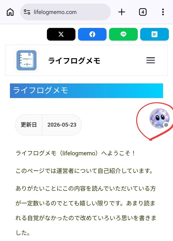 1000032525.jpg