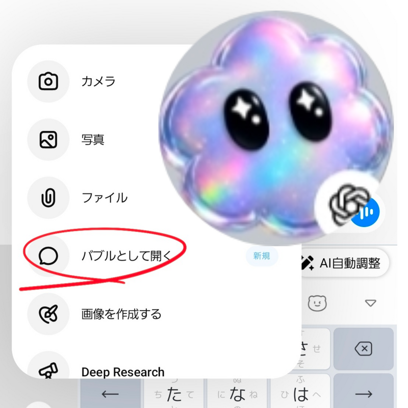 1000032533.png
