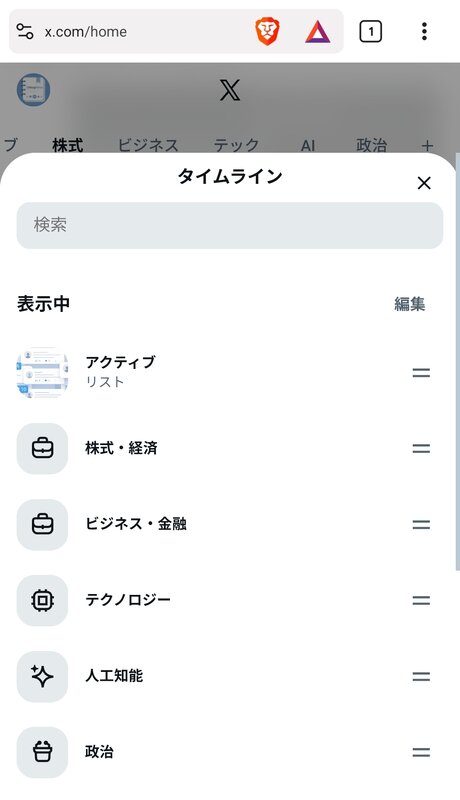 1000032849.jpg