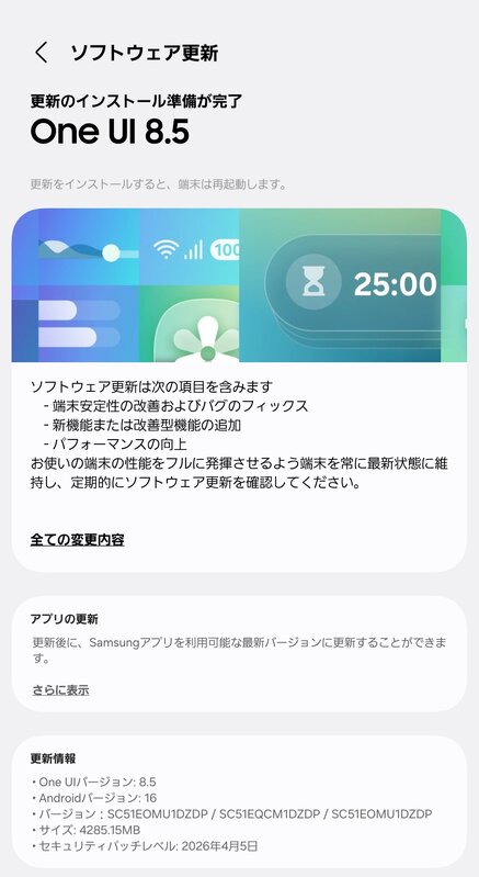1000032922.jpg