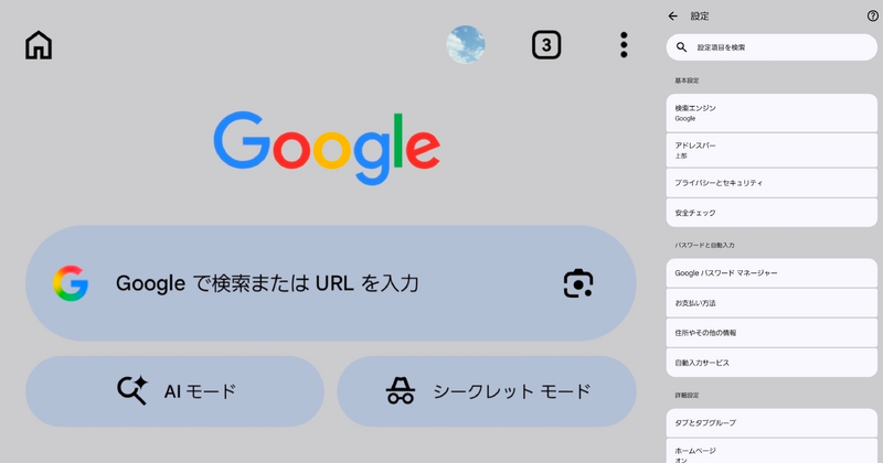 1000032954.png