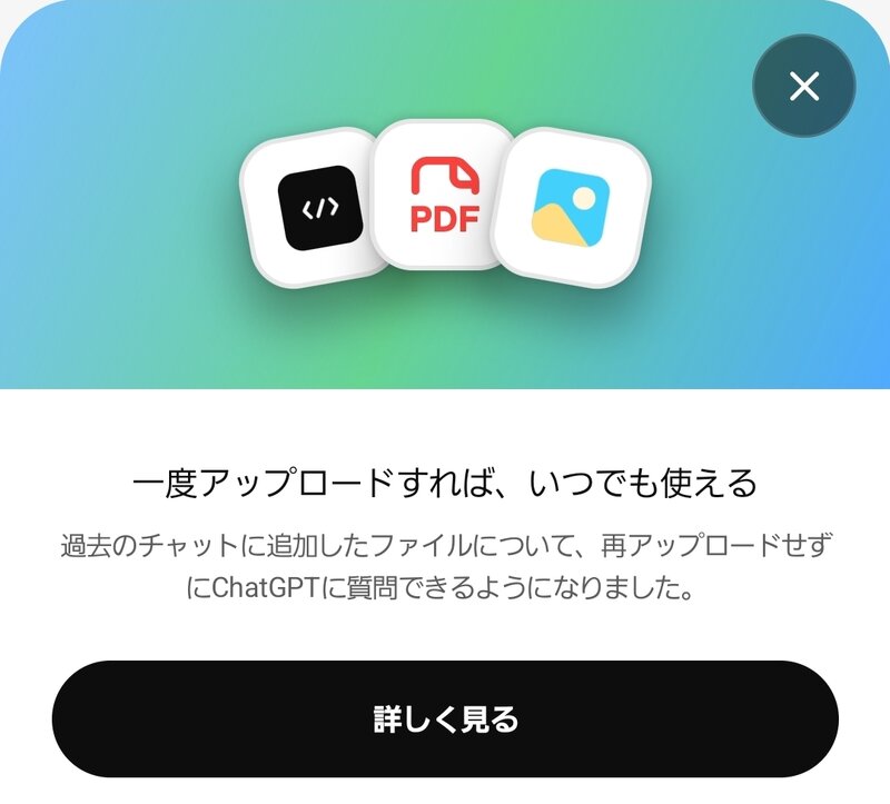 ライフログメモ - Blog