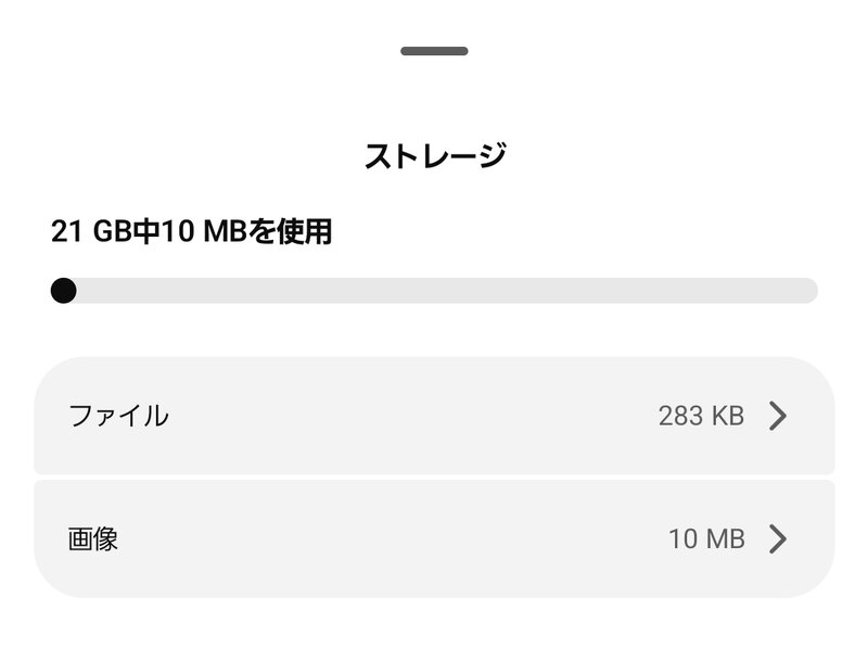 1000033047.jpg