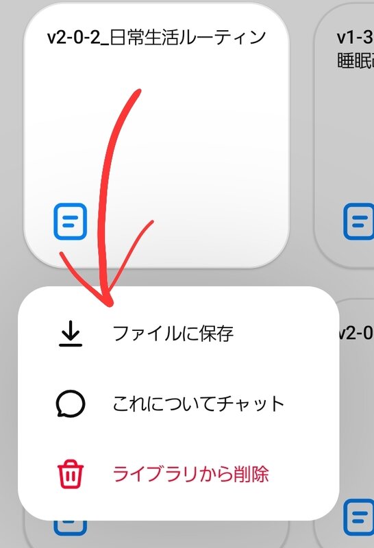 1000033050.jpg