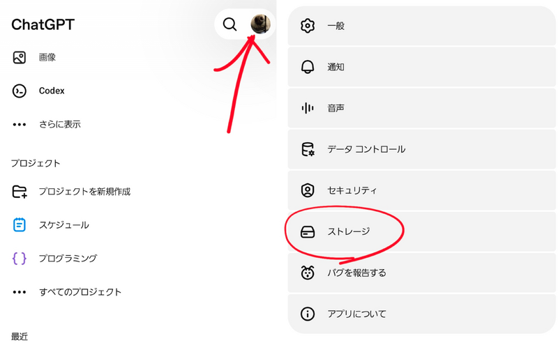 1000033104.png