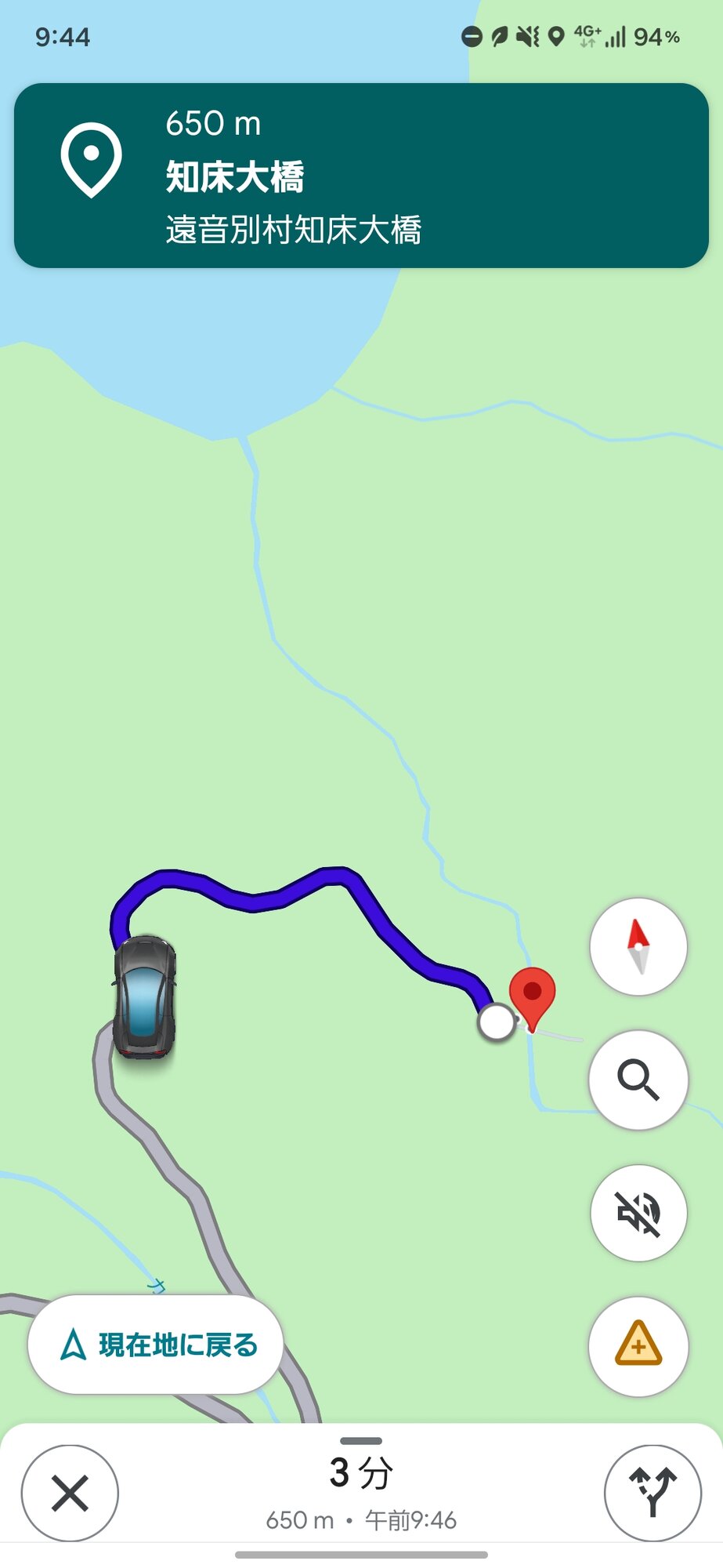 Googleマップ