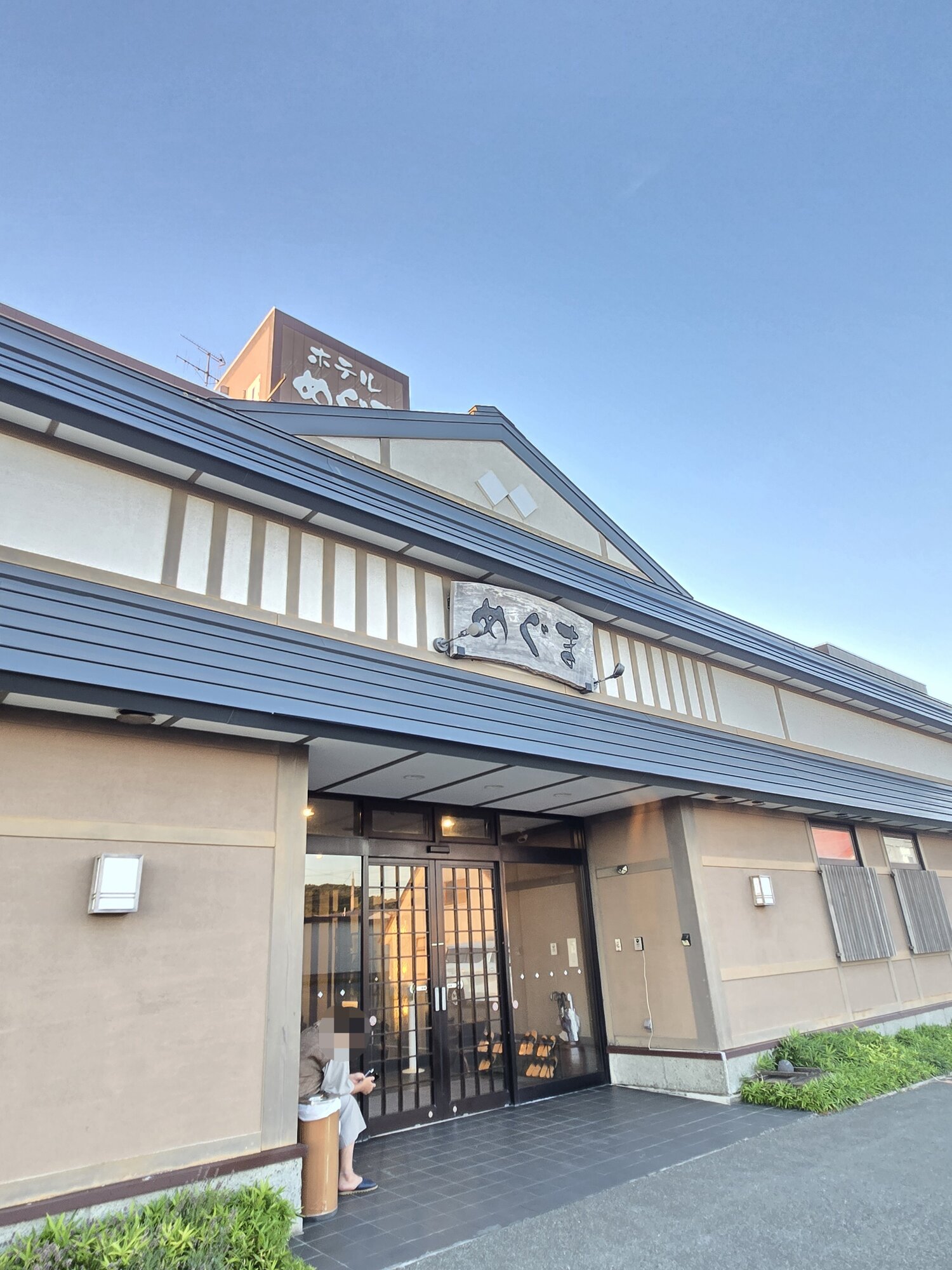 ホテルめぐま