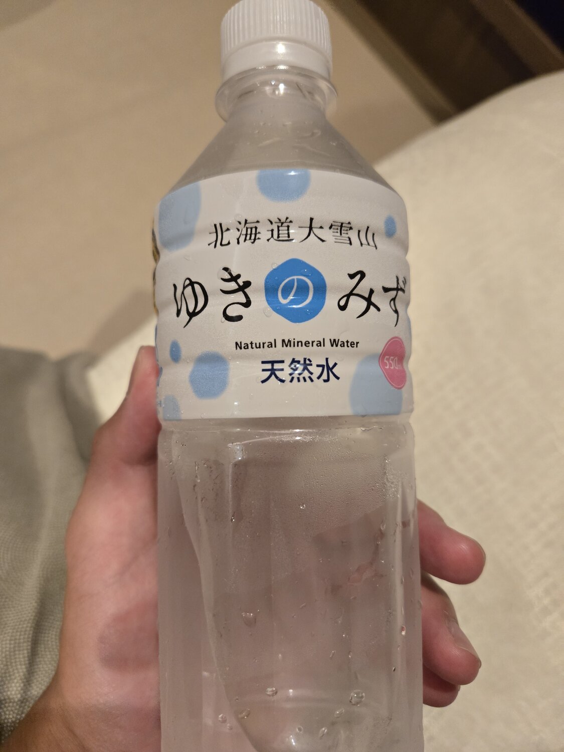 ゆきのみず天然水