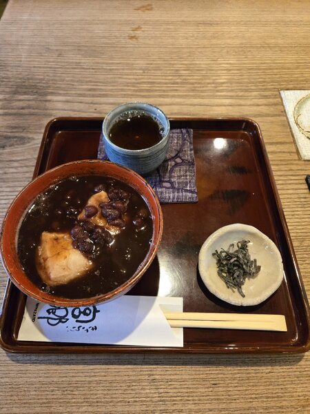 ぎゃらりぃ宮郷 おぜんざい