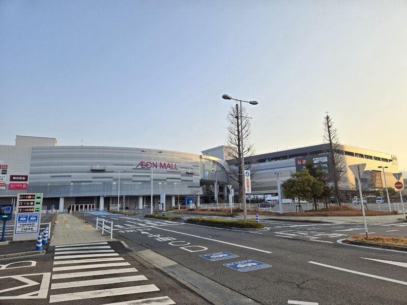 イオンモール