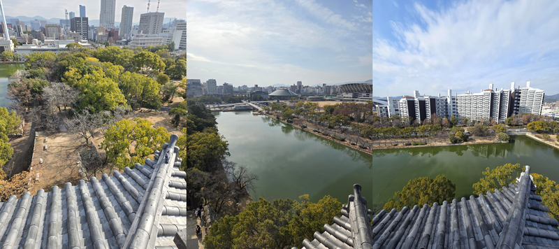 広島城から眺める景色