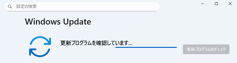 Windows Update