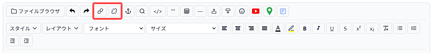 URL/リンク