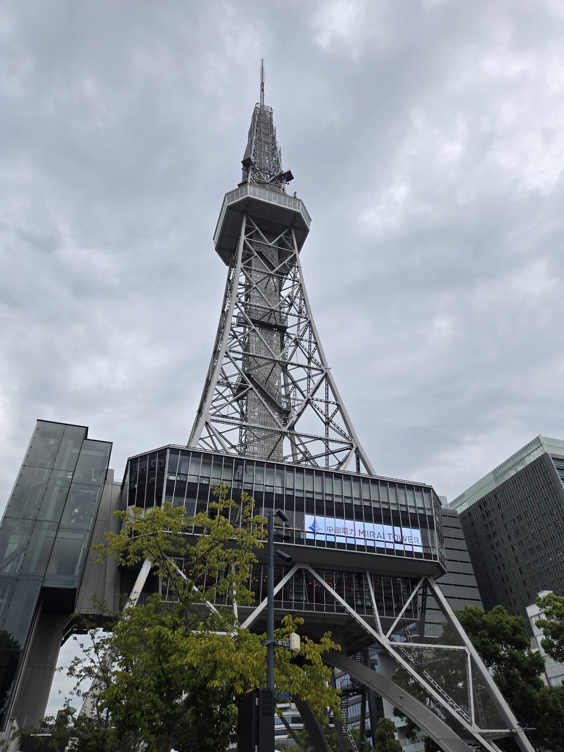 中部電力 MIRAI TOWER
