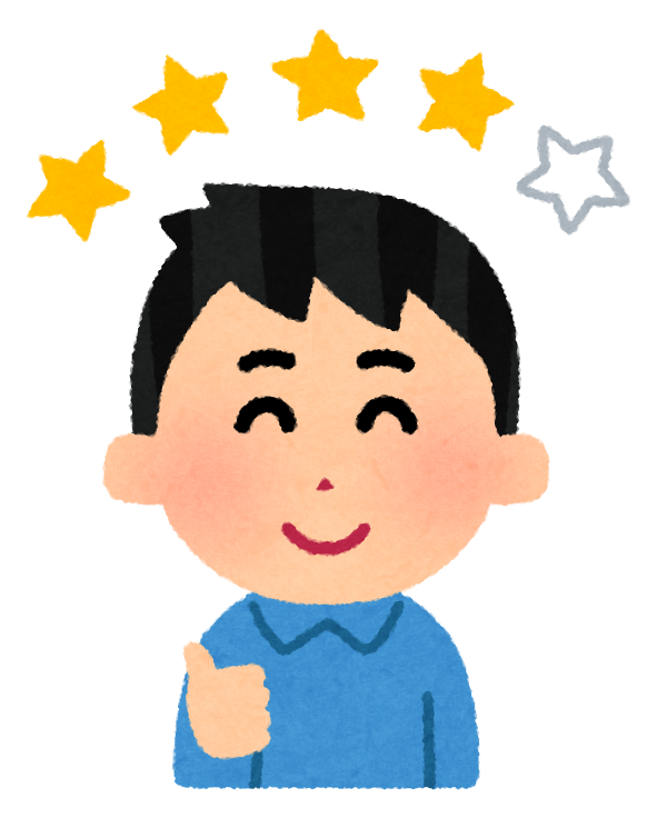 review_man_star4
