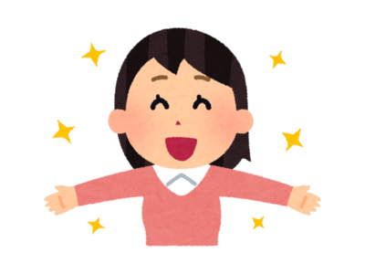 この不安の正体を知りたい