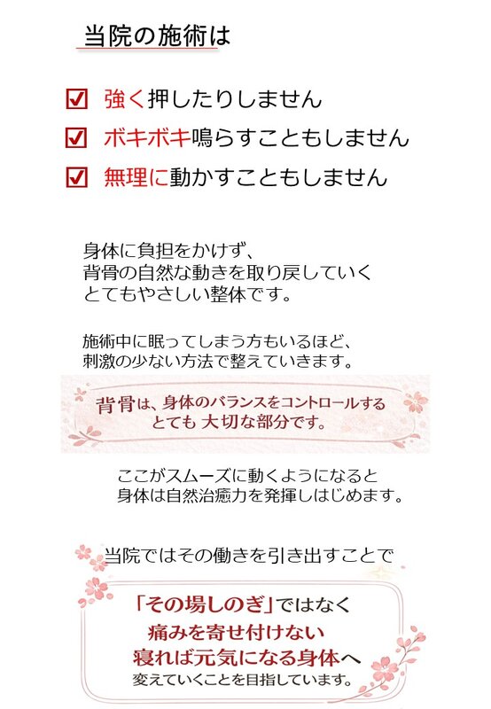スライド4.JPG