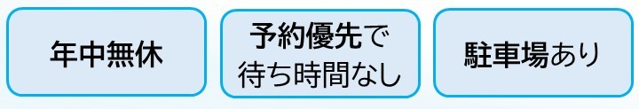 スライド2.JPG