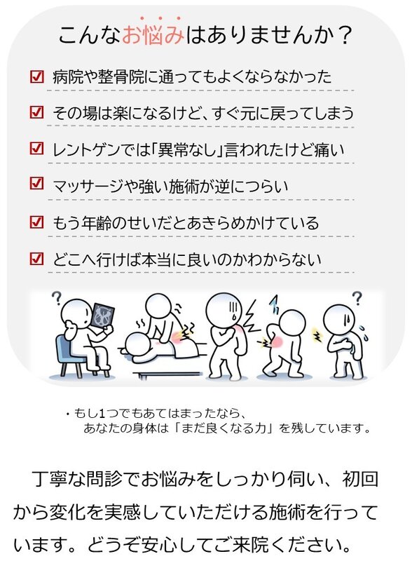 スライド3.JPG