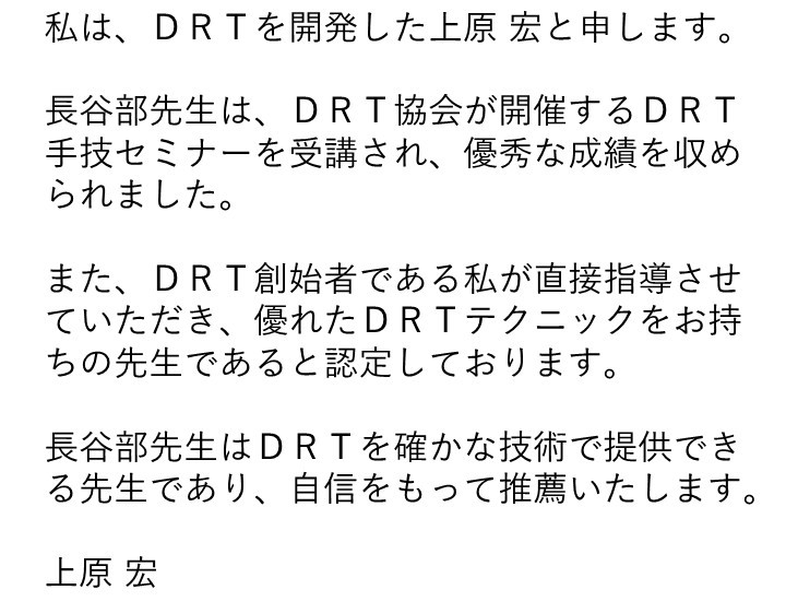 トップページ９.jpg
