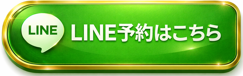 C513D400-2023-43E5-A6C3-9708F78A7858.png