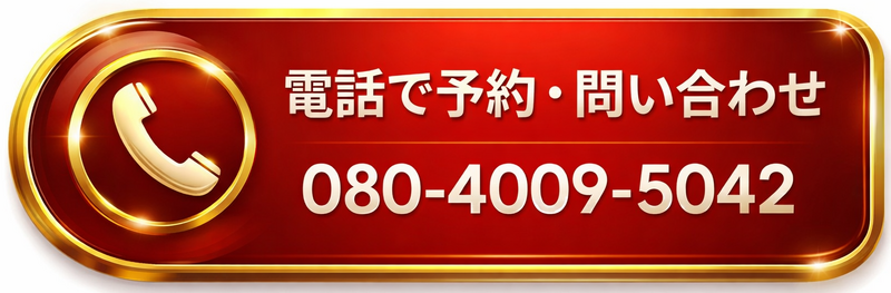 F5C14DDC-3795-46B2-B0D9-2AA562585ADB.png