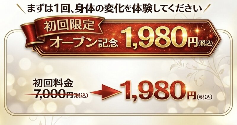 IMG_5895.PNG