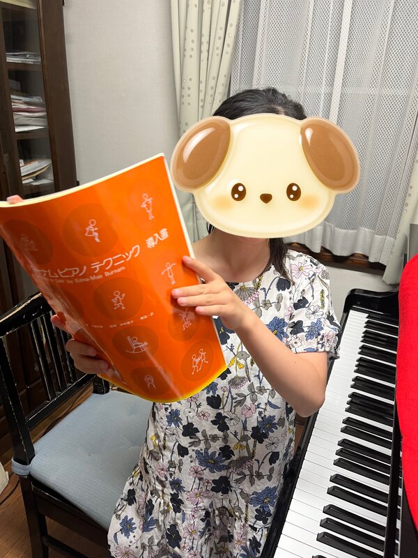 IMG_2501.jpeg