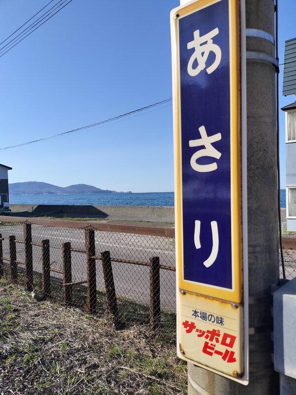 IMG20260414160135.jpg