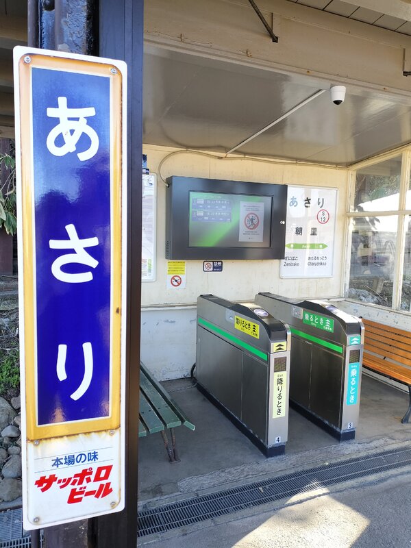 IMG20260414161043.jpg