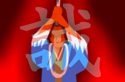新選組・吉村貫一郎